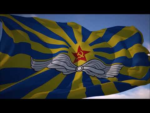 Видео: Памяти однополчан 62 иап ушедших в вечность