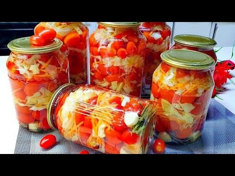 Видео: ПРОСТО ЗАЛИВАЮ КИПЯТКОМ. Закрываю по 50 банок! Невероятно вкусный рецепт с ПОМИДОРАМИ! 😋😋💯💯💥💥👍👍