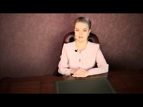 Видео: Человек - сигнал неприятностей