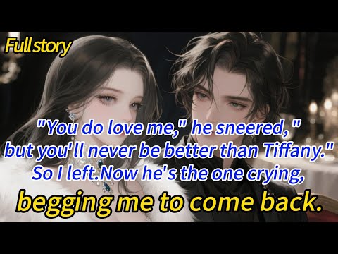 Видео: «Ты меня любишь», — усмехнулся он, — «но ты никогда не будешь лучше Тиффани». И я ушла. Теперь он...