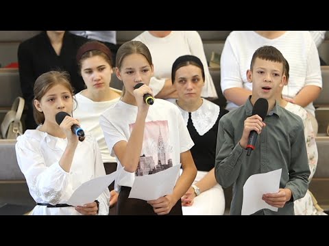 Видео: Чудовий край на небесах