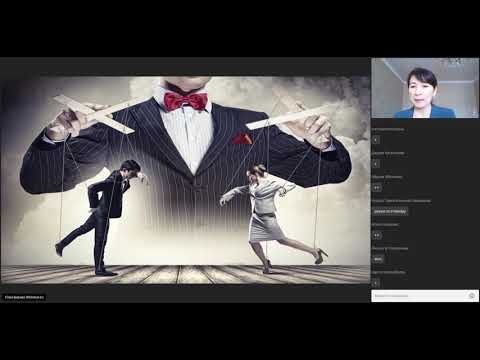 Видео: "Эмоциямызды басқарып үйренейік"