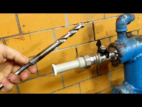 Видео: Как врезаться в систему отопления под давлением / Самый простой и дешевый способ!