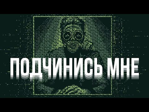 Видео: ХОРРОР ПРО МЕНТАЛЬНОЕ ЗДОРОВЬЕ