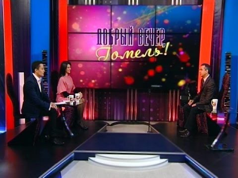 Видео: Добрый вечер, Гомель!_05 12 2016_Баянист Юрий Шишкин