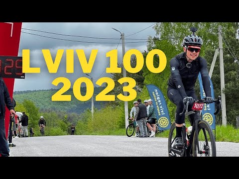 Видео: Львівська сотка 2023. Пригоди і цього разу!