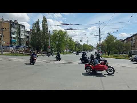 Видео: Открытие мотосезона Ижевск #ИЖ #Ижевск #мото