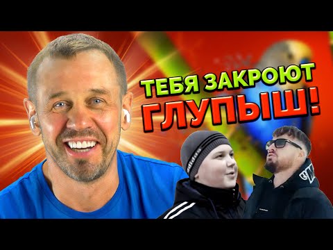 Видео: КОЛЛЕКТОР НАГОВОРИЛ НА УГОЛОВКУ! | БАНКРОТСТВО | Кузнецов | Аллиам