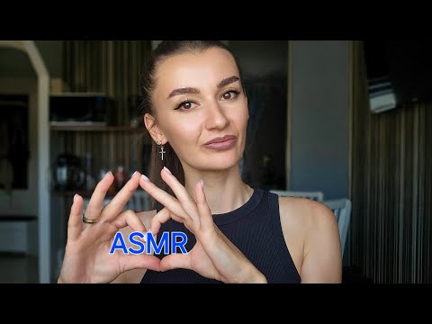Видео: ASMR/АСМР МАССАЖ /МАСЛО / ЖВАЧКА / ЛИПКИЕ ЗВУКИ .