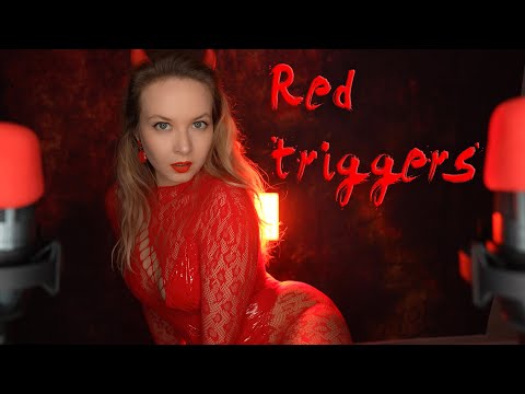 Видео: ASMR Красные триггеры 💝 Красное настроение на Рождество 🎁