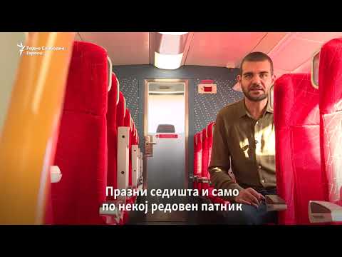 Видео: Иако е најевтино, речиси никој не се вози со воз