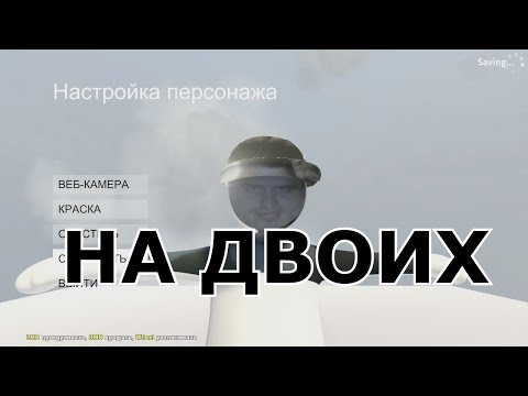 Видео: Тупняк на двоих (и Сталин)
