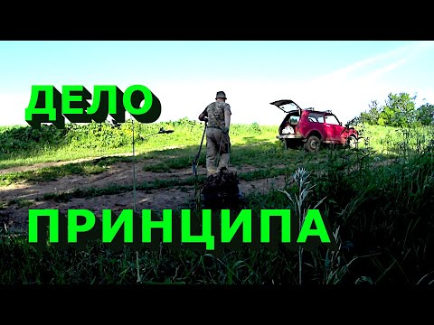 Видео: Эта железяка отняла у меня все силы!