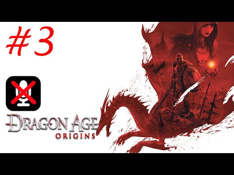 Видео: Dragon Age: Origins #3 - Экспедиция Аристократов | Предательство