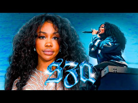 Видео: SZA АЛЬБОМ 'SOS'-МЫСЛОМ // ЖЕНСКИЙ R&B ДЛЯ ТЕХ КТО ШАРИТ?