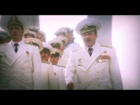 Видео: Юлиана Ян - Памяти погибших подводников