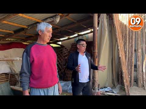 Видео: Жети болмолуу боз уй уста Нурбек байке буйрутма менен жасап жатат / Ананьева айылы