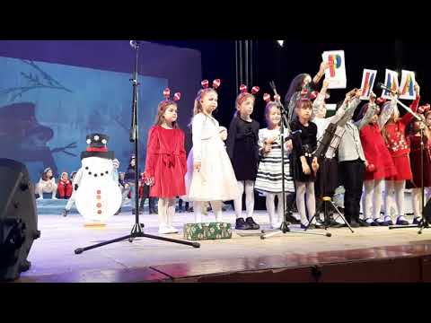Видео: Коледен благотворителен концерт, II ОУ "Д-р Петър Берон", Шумен. Начало.