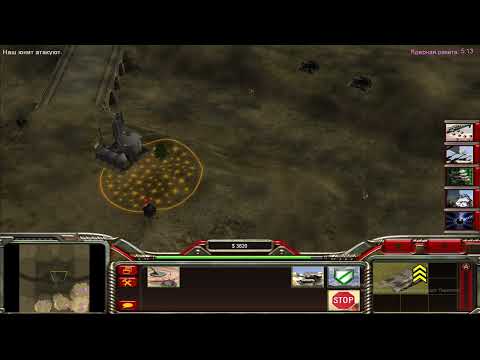 Видео: 1 CHINA (СССР) VS 7 BRUTAL ARMY C&C Generals Reloaded Fire | Генералы: Перезарядка