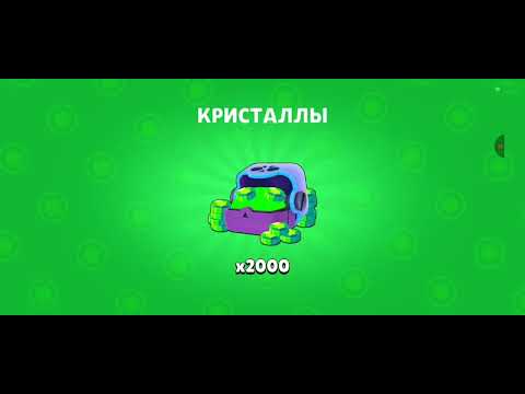 Видео: Все коды в Lemon box 2020-2025 года