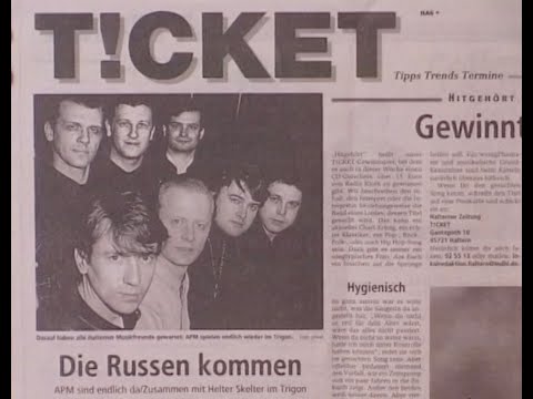 Видео: OVERGROUND, АПМ в Германии 2002