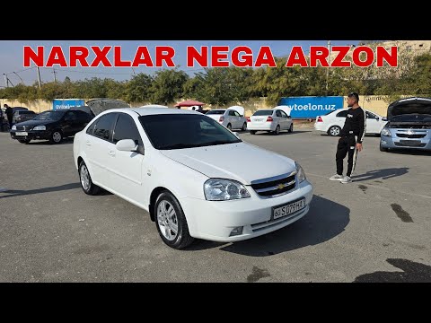 Видео: 31 ОКТИЯБР ЛАСЕТТИ КОБАЛТ ЖЕНТРА НЕКСИЯ 3 НАРХЛАРИ АНДИЖОН МАШИНА БОЗОР ВАРИЯНТ БАНК БАРТЕР БОР