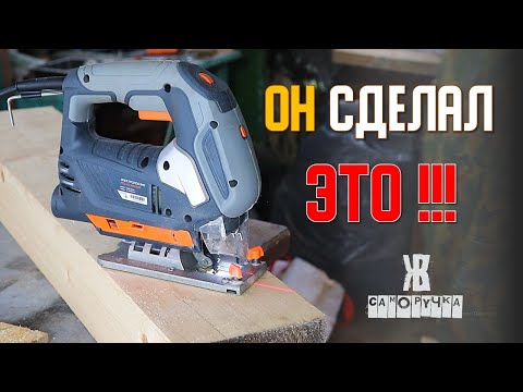 Видео: Распилил брус 10 см под прямым углом. Электролобзик  FTL JS 100/900 СДЕЛАЛ ЭТО!