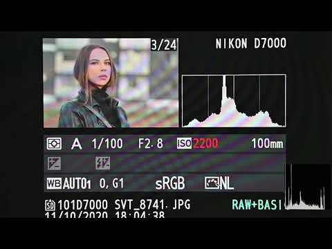 Видео: Настройка камеры Nikon на примере NIkon d800 (d800e)