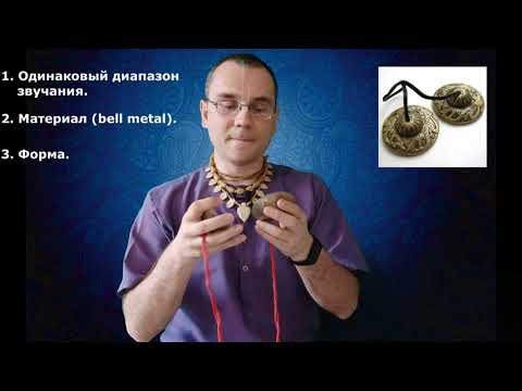 Видео: КАК ВЫБРАТЬ ХОРОШИЕ КАРАТАЛЫ. РЕКОМЕНДАЦИИ.