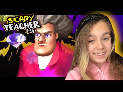 Видео: ПРИВИДЕНИЕ МИСС ТИ И СИЛЫ КОЛДОВСТВА | Scary Teacher 3D #enslly play