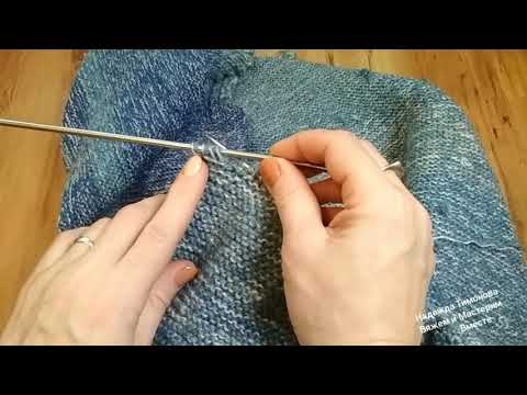 Видео: убавление петель по краю изделия на платочной вязке убавление петель на рукаве