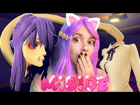 Видео: САМЫЕ ЖУТКИЕ МИТЫ! MiSide #7
