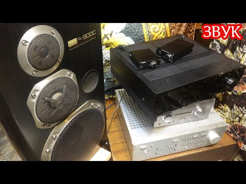 Видео: Сравнение звук BRZHIFI MA12070 Infinion , Kenwood l-01a , FX 502 S pro , Yamaha A-9 , Kenwood a-1001