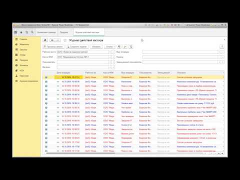 Видео: Инструменты для повышения эффективности розничной торговли