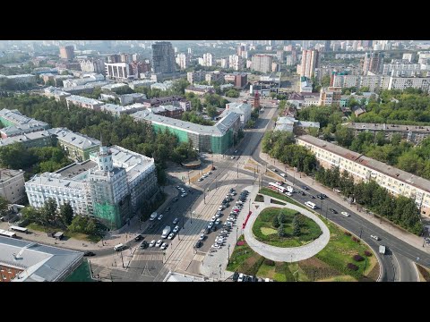 Видео: Экскурсия по городу Перми (Часть 2)