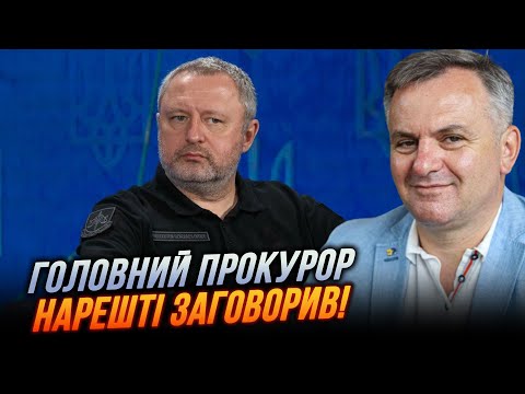 Видео: 💥Костин взялся за прокуроров-инвалидов, Мобилизация на грани срыва из-за ЭТОГО ЗАКОНА / СИНЮТКА