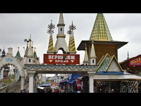 Видео: Прогулка по Вернисажу 