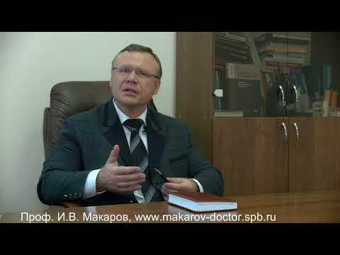 Видео: О стереотипиях у детей