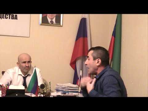 Видео: Беспредел в Ботлихском районе