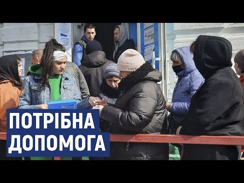 Видео: Кропивницький гуманітарний центр для переселенців потребує речей. Яких саме