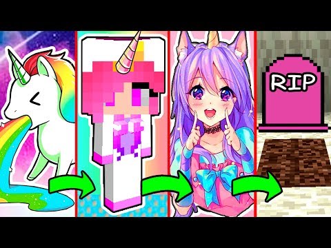Видео: КАК МЕНЯЛАСЬ ДЕВУШКА ЕДИНОРОГ И ЕГО ЖИЗНЕННЫЙ ЦИКЛ В МАЙНКРАФТ! ЭВОЛЮЦИЯ И ТРОЛЛИНГ МУЛЬТИК