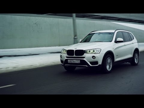 Видео: Вкладываем 300 тысяч в BMW X3