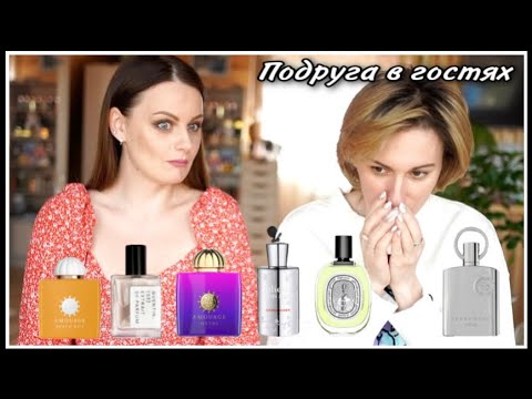 Видео: ПОДРУГА В ГОСТЯХ ! СЛЕПЫЕ ТЕСТИРОВАНИЯ!