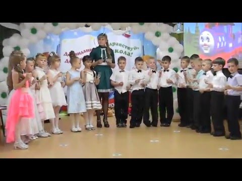 Видео: Хрустальный оркестр