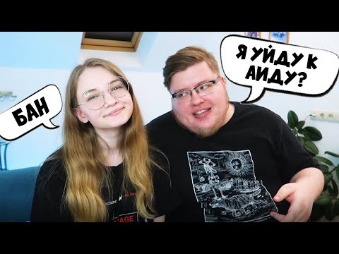 Видео: ОТВЕТЫ НА ВОПРОСЫ ПОДПИСЧИКОВ С КОСТЕЙ!