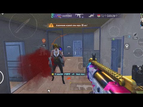 Видео: ВЫВОЖУ В СОЛО  ULTIMATE 💀 