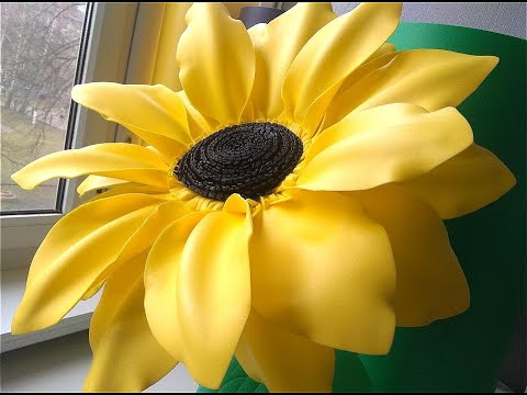 Видео: Как я делаю подсолнухи из изолона мастер класс