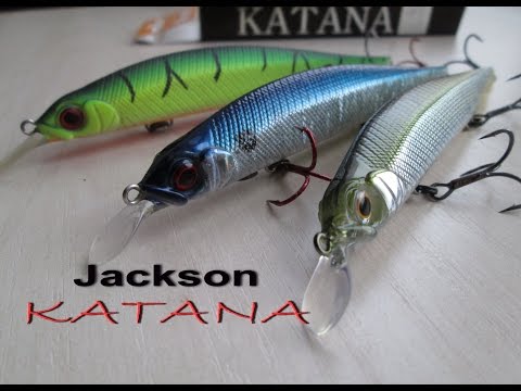 Видео: Jackson Katana 130 обзор