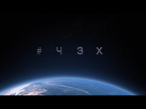 Видео: #ЧЗХ - пилотный выпуск