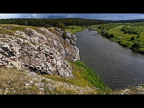 Видео: Река Чусовая, Слободской камень.